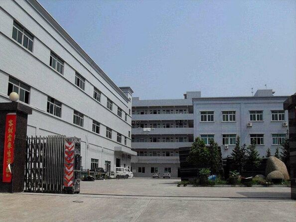 Guangzhou Wakison Hardware Co., Ltd.