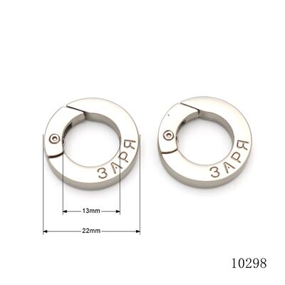 High Quality Small Flat Spring O Ring Customized Logo Metal Key Chain Clasp Carabiner