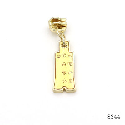 Gold Custom Symbol Logo Engraved Metal Zipper Puller Tab For Handbags Hardware Accessories
